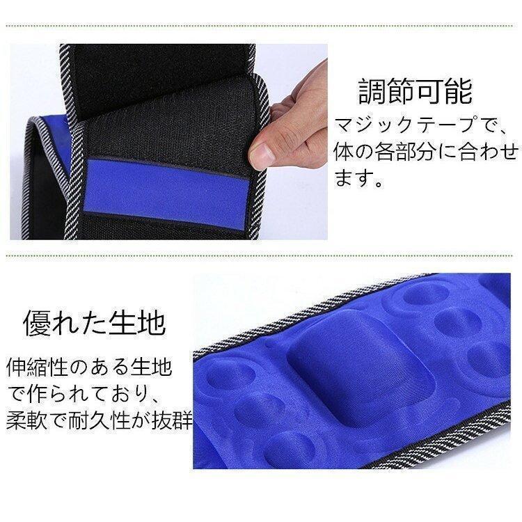 腹筋ベルト 振動ベルト 複数振動モード ウエストトレーナー 脂肪