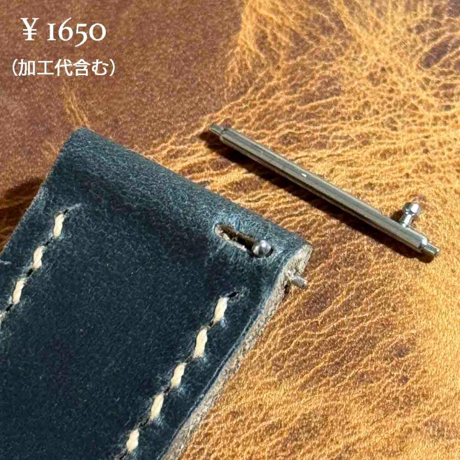cro-2082 ヌバック クロコダイル 腕時計ベルト ブラック　(ラグ幅26 mm - バックル幅22 mm)