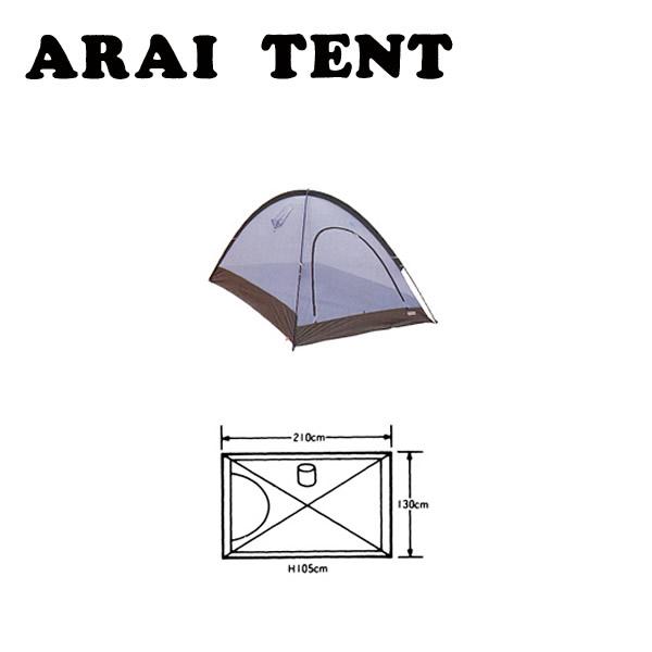 アライテント カヤライズ2(本体のみ) ☆ 701142 0310700 : 10003256  