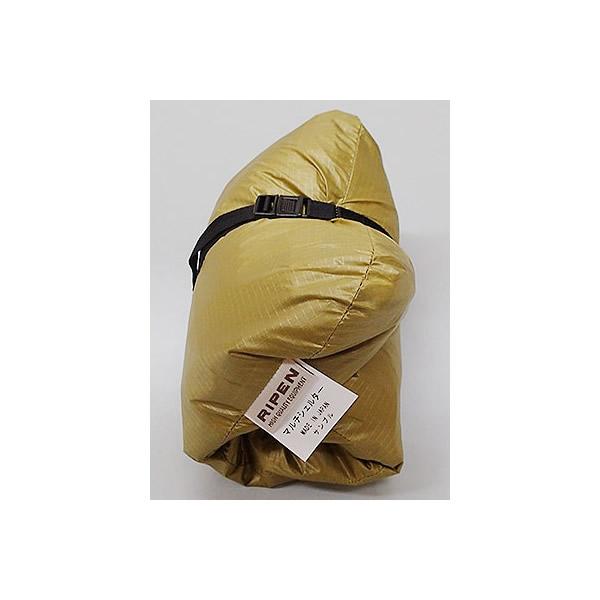 アライテント マルチシェルター(旧ピンチシート) 0372201 国内正規品