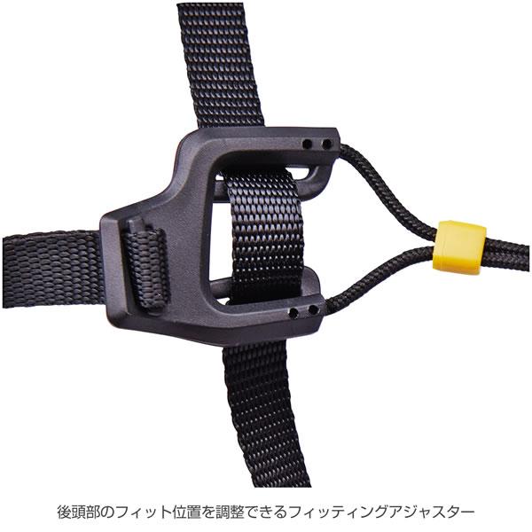 ブラックダイヤモンド ベイパー CP 777040 BD1205100xxxx ブラックダイヤモンド ベイパー CP 777040 BD1205100xxxx