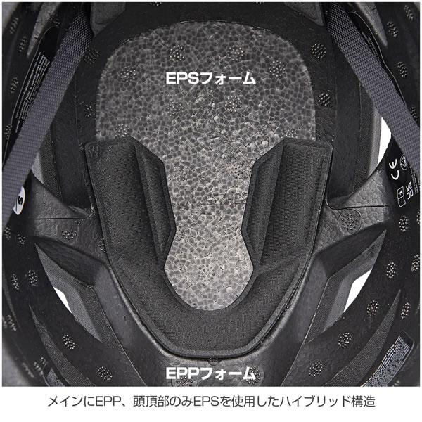 ブラックダイヤモンド ベイパー CP 777040 BD1205100xxxx ブラックダイヤモンド ベイパー CP 777040 BD1205100xxxx