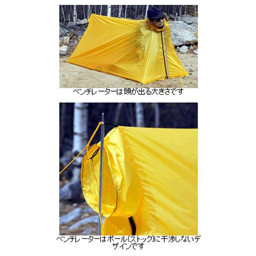 アライテント ビバークツェルト1ロング 704033 0371001 国内正規品