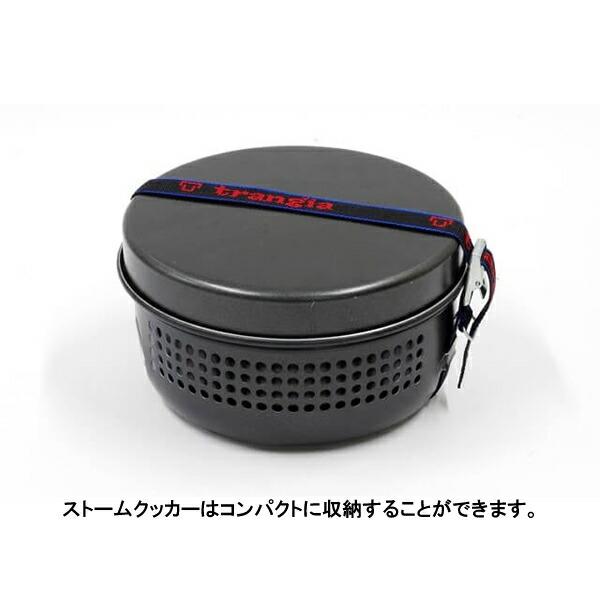Trangia（トランギア） ストームクッカーL ブラックバージョン TR-35