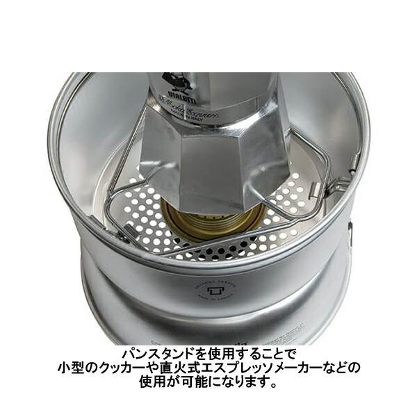 Trangia（トランギア） ストームクッカーL ブラックバージョン TR-35