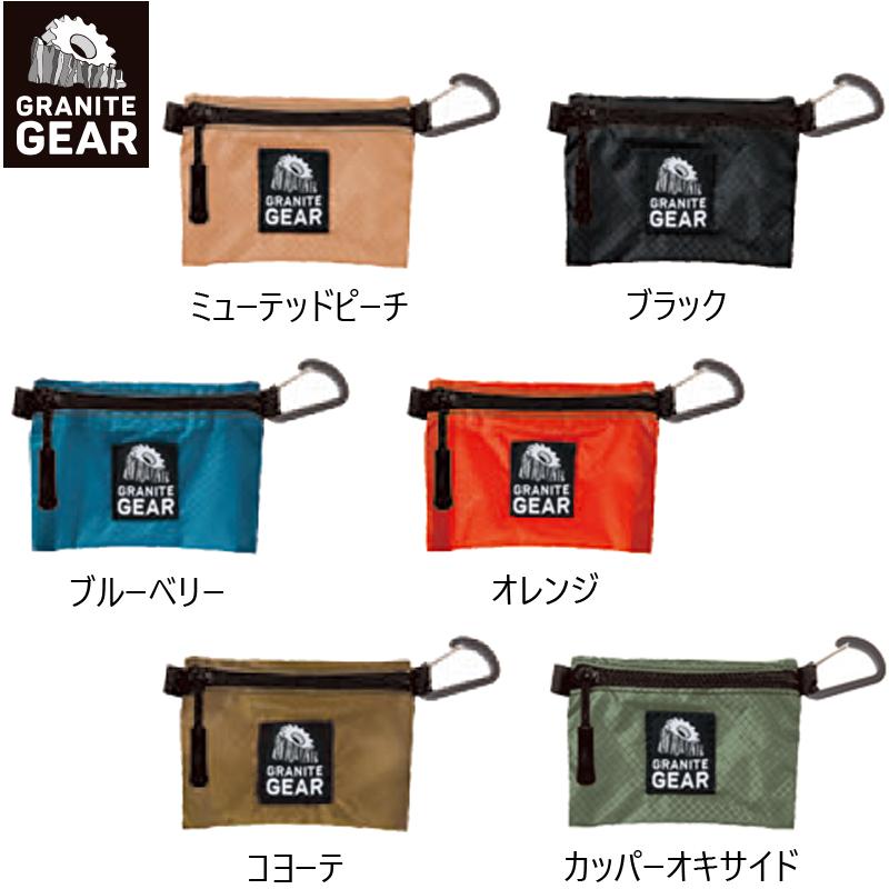 グラナイトギア トレイルワレット S 714004 2210900068 国内正規品 : ヨシキピーツーヤフー店 - 通販 - Yahoo ...