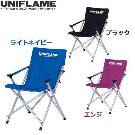 ユニフレーム  ufチェア100 Amazon.co.jp: UFチェア100 ブラウン : スポーツ＆アウトドア