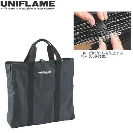 UNIFLAME（ユニフレーム） ファイアグリル 収納ケース CP 789999