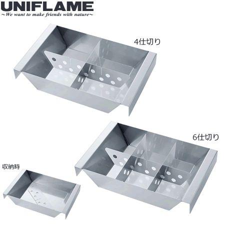 ユニフレーム　おでん鍋 楽天市場】ユニフレーム アウトドア キャンプ 焚火 BBQ 調理機器