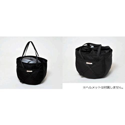 アライテント ヘルメットバッグ ラージサイズ 712006 0230801 国内正規