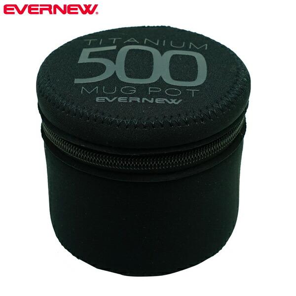 NP クッカーケース 500 10