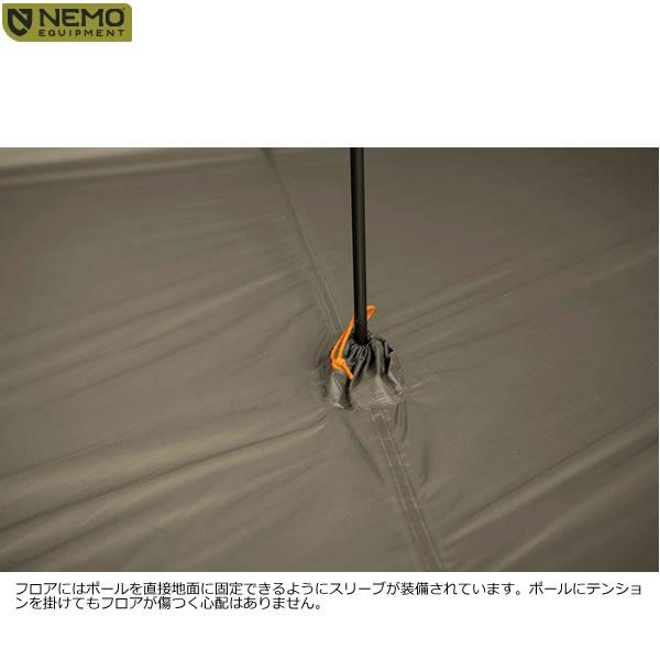 ニーモ リカーブ 2P CP 701002 NM-RCV-2P-F 国内正規品 : ヨシキ