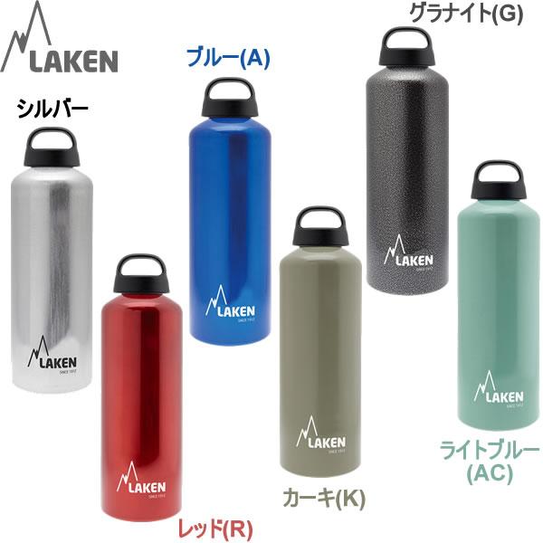 ラーケン クラシック 1.0L (1000ml/163g) PL-33x 国内正規品 : ヨシキ