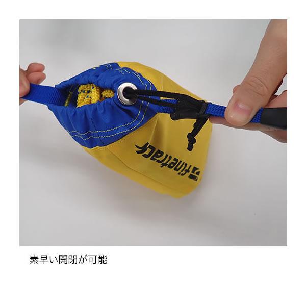 ファイントラック finetrack ゴージュバッグ15 (330g) cp FWG0118 778000 FWG0118 国内正規品_3