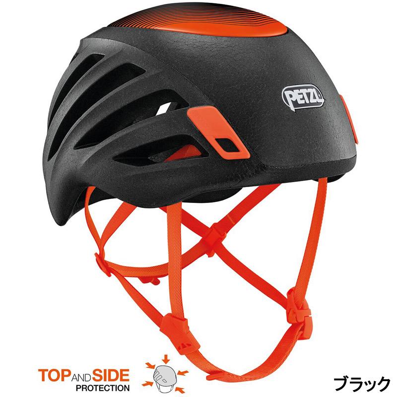[PETZL] ペツル シロッコ 24FW A073DAxx 国内正規品 ヘルメット クライミング 登山の画像