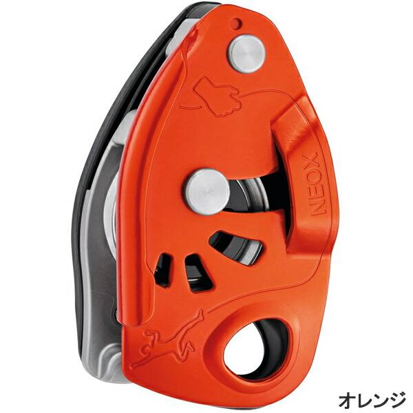 PETZL（ペツル） NEOX ネオックス 778012 D016AA0x 国内正規品