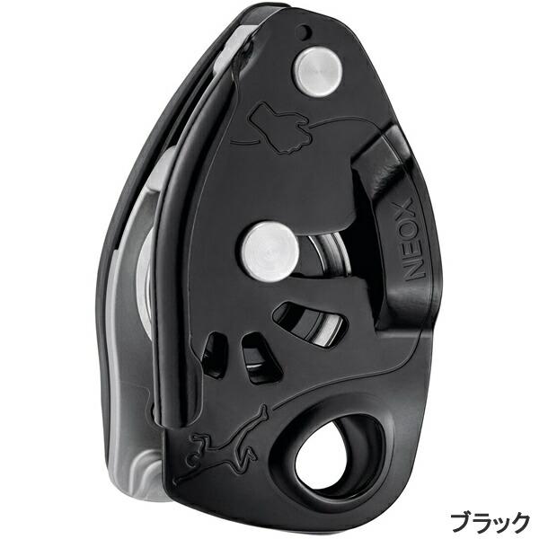 PETZL（ペツル） NEOX ネオックス 778012 D016AA0x 国内正規品