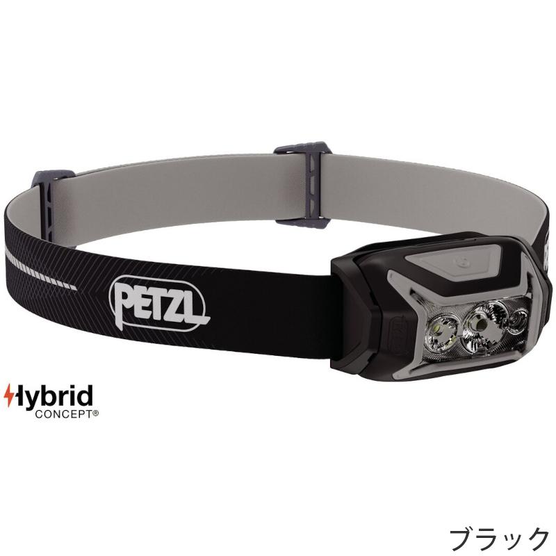 2025FW ペツル アクティックコア E065AB0x 国内正規品 ヘッドライト