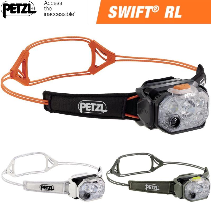 ペツル　スイフト RL E095BB02　ホワイト スイフト RL #ホワイト [E095BB02]｜PETZL – moderate
