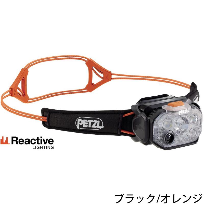 PETZL] ペツル スイフト RL E095BC 26SS 国内正規品 ヘッドライト LED
