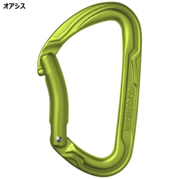 [EDELRID] エーデルリッド ピュア (ストレート) (ベント) ☆ 775000 ER7377x｜yoshikip2-yh｜03