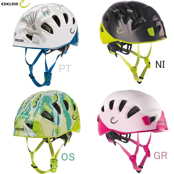 edelrid(エーデルリッド) シールド2 アウトドアアクセサリー (er72036