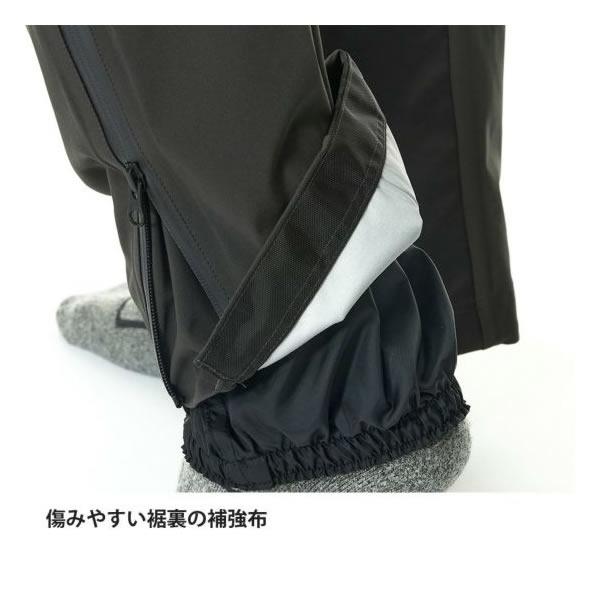 ファイントラック（finetrack） エバーブレススノーラインビブ ユニ