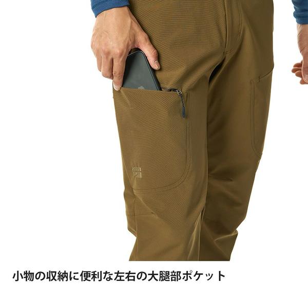 ファイントラック finetrack ストームゴージュアルパインパンツ ロング