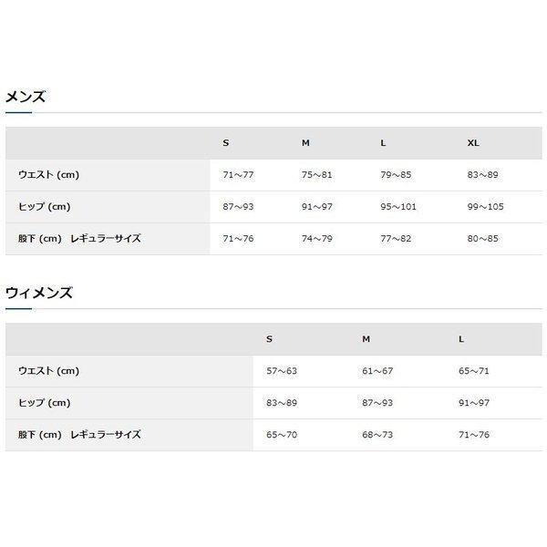 ファイントラック ポリゴン2ul ニーパンツ Men S Cp Fim0303 Fim0303 ヨシキピーツーヤフー店 通販 Yahoo ショッピング