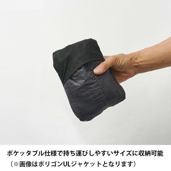 ファイントラック ポリゴンULベスト Men's 男性用 741192 FIM0315 cp 国内正規品
