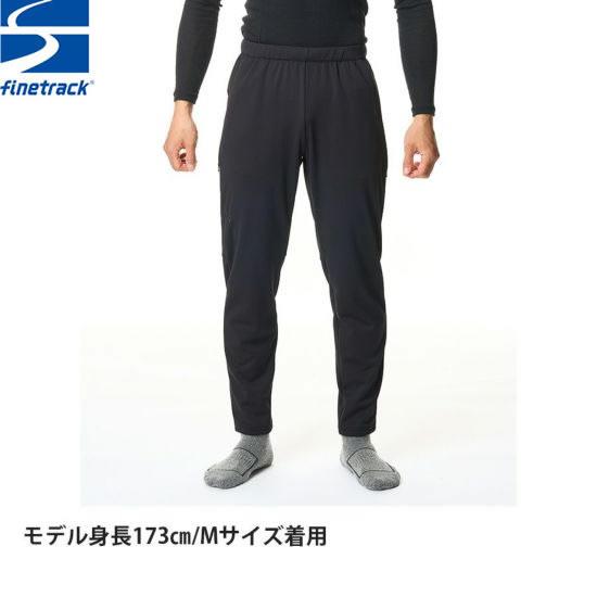 ファイントラック（finetrack） ドラウトクローパンツ メンズ 男性用