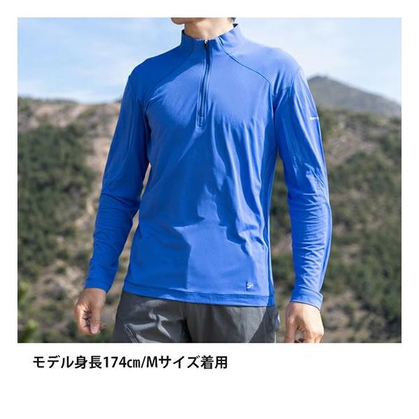 ファイントラック  ドラウトゼファー ジップネック Men's 男性用  cp    ☆   742200 FMM1311｜yoshikip2-yh｜20