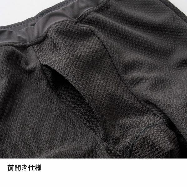 ファイントラック finetrack ドラウトサーモタイツ MEN'S 男性用 cp