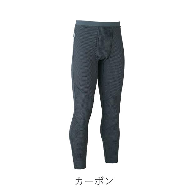 ファイントラック finetrack ドラウトサーモタイツ MEN'S 男性用 cp
