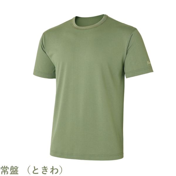 iri 【ブーさん専用】未使用品の長袖Tシャツ と武道館ライブタオルの二点セット アセルス -live in freedom- ロングTシャツ 【SaGa Design Works
