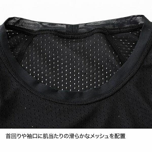 ファイントラック ドライレイヤーベーシックVネックT (男性用 