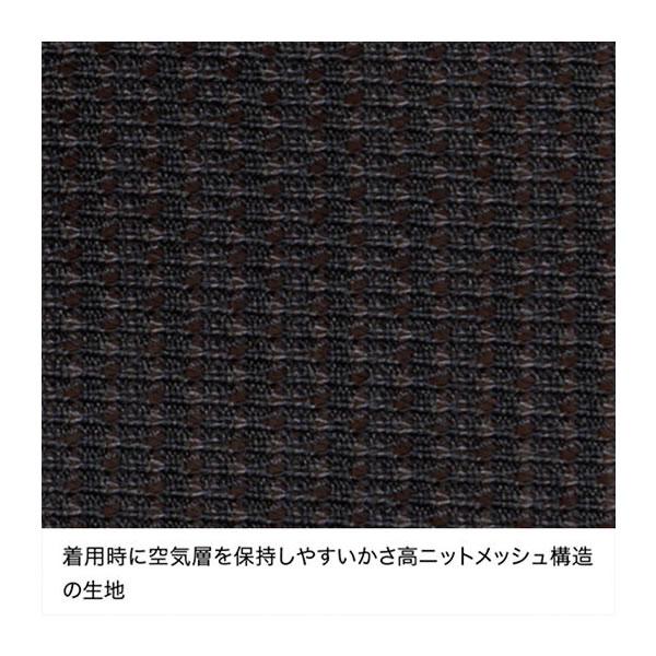 ファイントラック（finetrack） ドライレイヤーウォーム T ウィメンズ