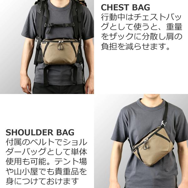 PAAGO WORKS] パーゴワークス スイッチ L (SWITCH L) 止水ジッパー