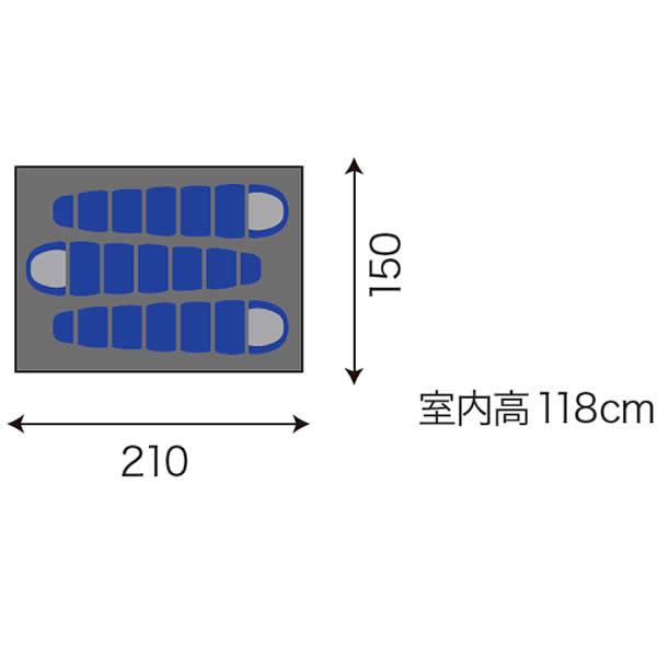 HERITAGE] エスパース NEW マキシム 2 (2〜3人用) 国内正規品 : ヨシキ