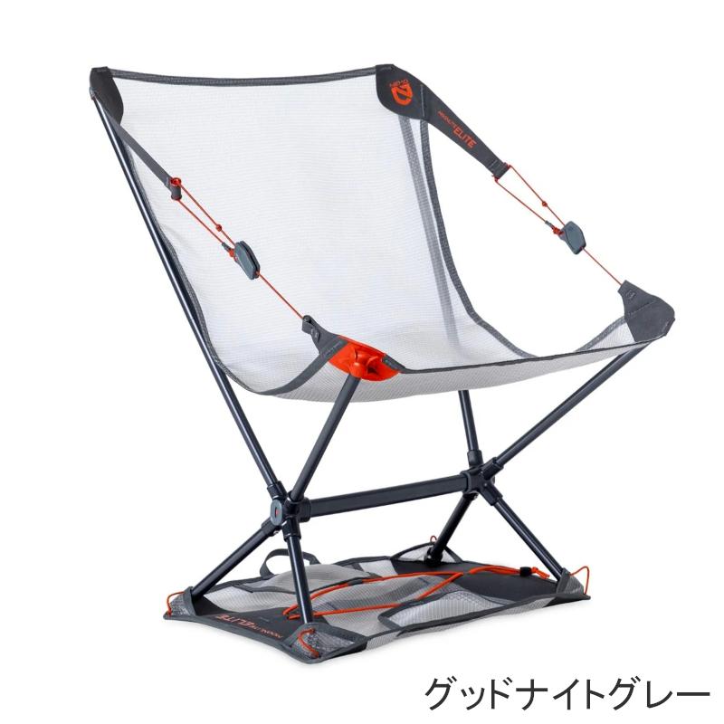 【新品未使用】ニーモNEMO ムーンライト リクライニングチェア ブラックパール ヨドバシ.com - ニーモ NEMO ムーンライトリクライニングチェア