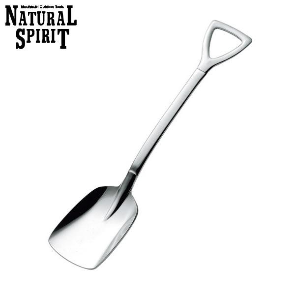 ナチュラルスピリット 角スコップスプーン M P3 セール 登場から人気沸騰