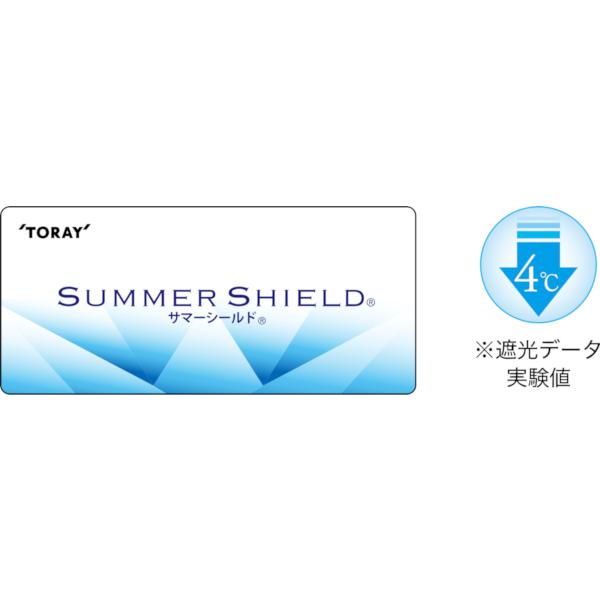 DUNLOP ダンロップ サマーシールド折り畳み傘 (晴雨兼用) 20%OFF