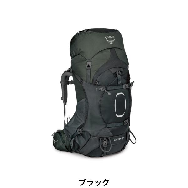 オスプレー OSPREY イーサー65 cp OS5008300xxxx 国内正規品_1
