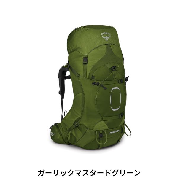 オスプレー OSPREY イーサー65 cp OS5008300xxxx 国内正規品_2