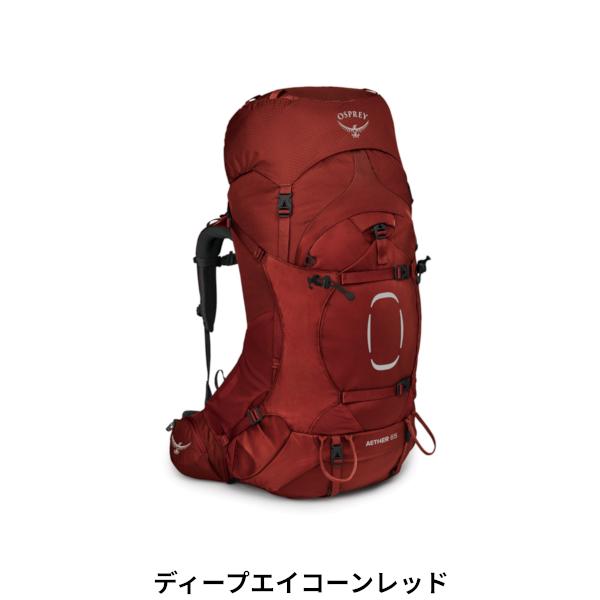 オスプレー OSPREY イーサー65 cp OS5008300xxxx 国内正規品_3
