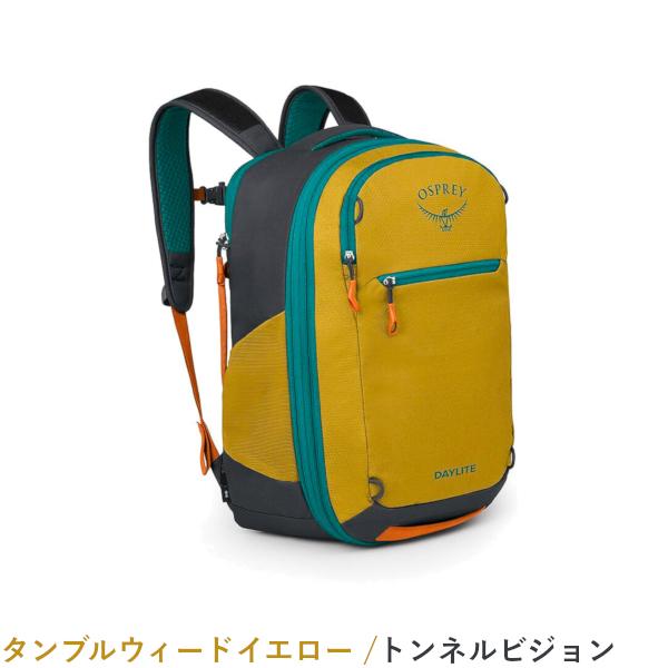 オスプレー OSPREY デイライトエクスパンダブルトラベルパック26+6 cp