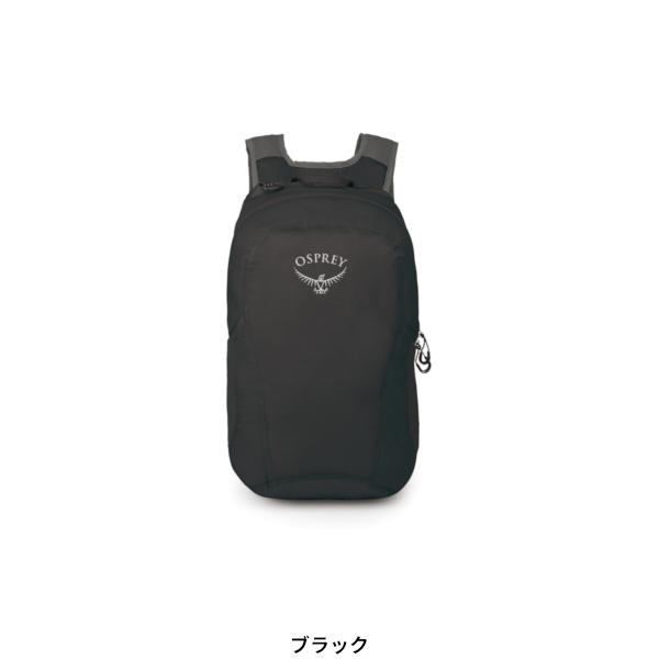 オスプレー OSPREY ULスタッフパック cp OS5883000x 国内正規品