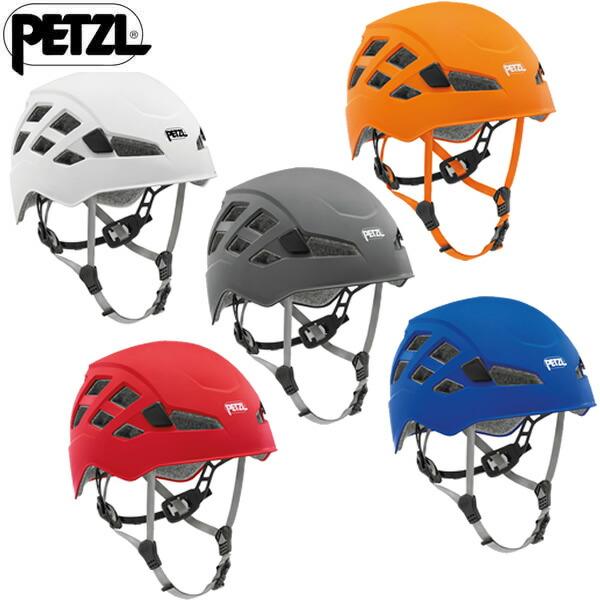 petzl-a042va