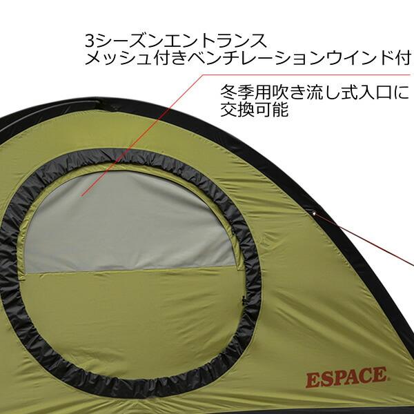 HERITAGE] エスパース NEW クエスト Quest 2 国内正規品 : ヨシキ