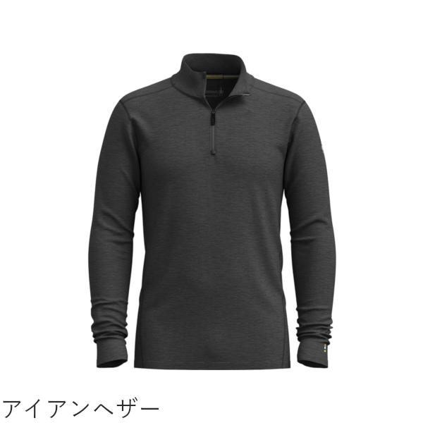 スマートウール Smartwool メンズ 男性用 オールシーズンメリノ ベースレイヤー1/4ジップ cp 742003 SW6101900xxxx 国内正規品